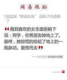 国产啪啪网站,内容丰富,尺度适中,引领网络娱乐新潮流