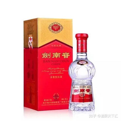 国产52页