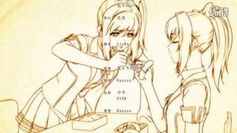 ed2k国产种子
