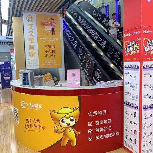 国精产品久久久久97正品