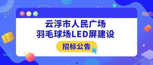 国精产品成品人人入口k,引领全民健康生活新潮流