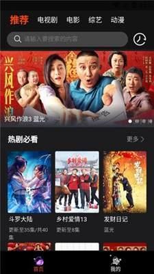 国产a观看,匠心独运,情感共鸣的视听盛宴