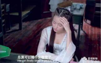 中国国产黄片