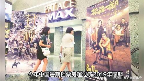 中国国产黄片