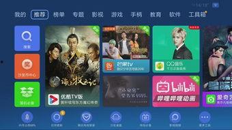 国产在线精品视频