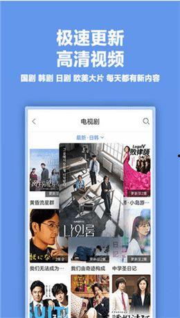 免费在线国产视频,免费在线盛宴