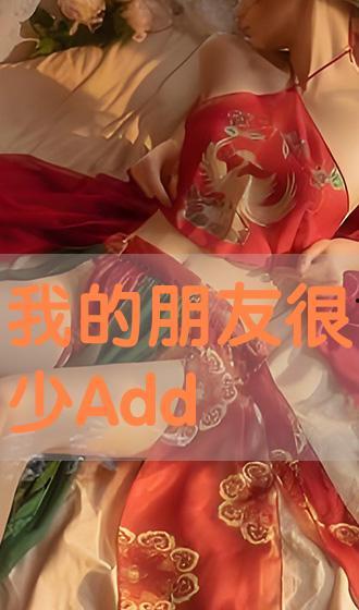 国产系列a v
