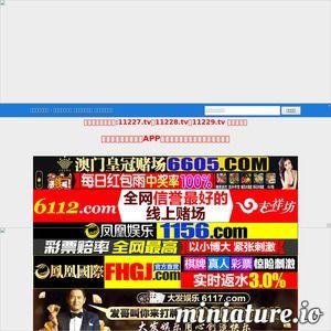 在线观看国产在线,在线观看,畅享视听新体验