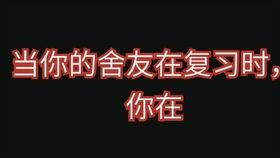 国产乱叫