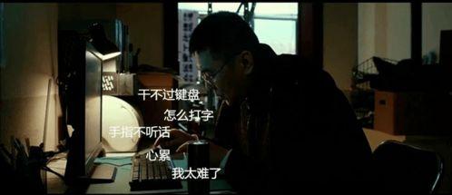 好好热国产在线观看