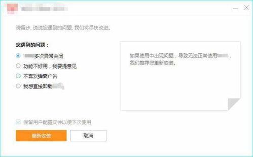 国产恋足网站,揭秘国产恋足网站的独特魅力