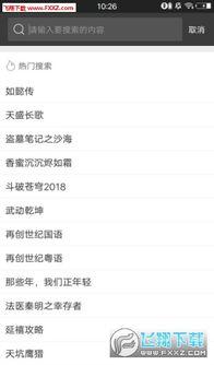 鸭子tv国产,国产生态的崛起与未来展望