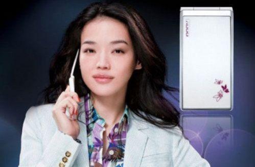 国产老熟女性,国产老熟女性的独特风采