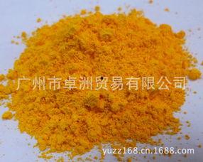 黄国产
