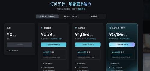 国产视频1,匠心独运,展现中国电影新风采
