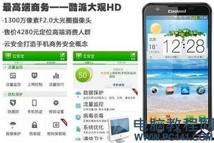 在线国产精品推荐,尽享视听盛宴——在线推荐指南