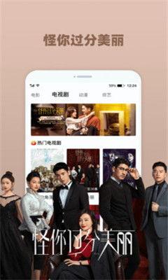 国产视频精品在线,光影交织,展现时代风采