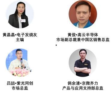 国产直播福利,畅享视听盛宴,解锁互动新体验