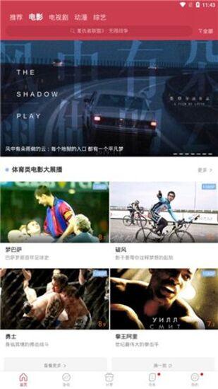 亚洲大片精品永久免费,免费畅享无极限