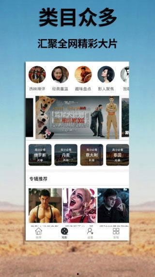 亚洲大片精品永久免费,免费畅享无极限
